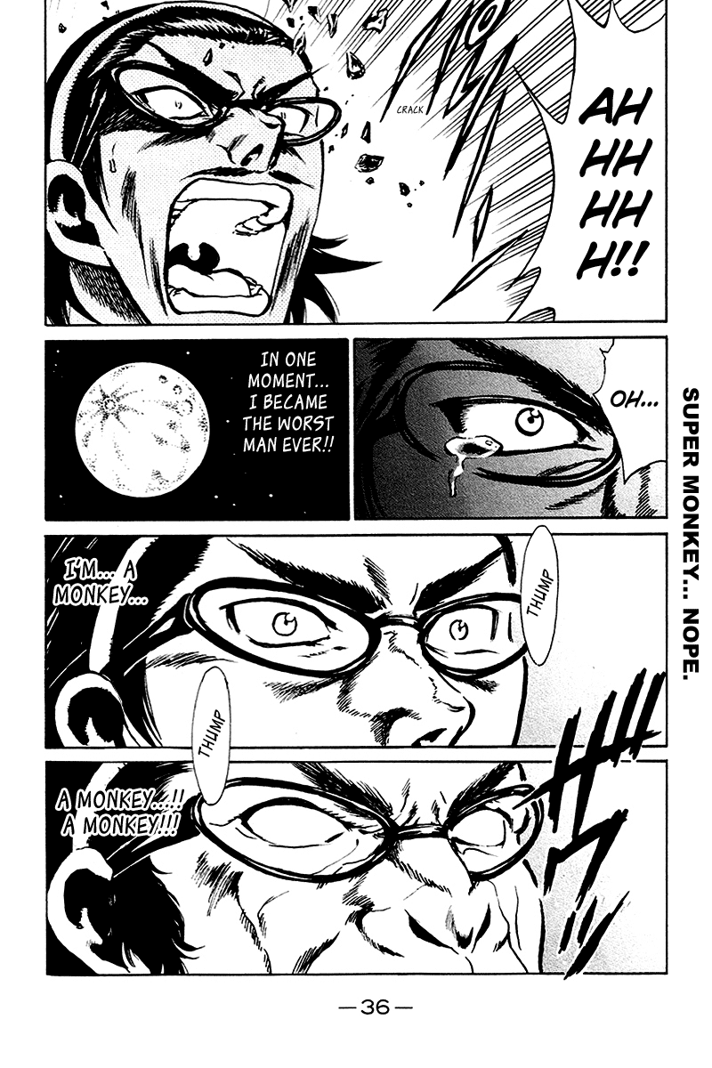 School Rumble - Vol.20 Chapter 245: Planet Of The Apes