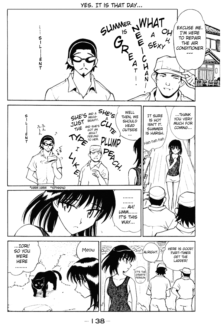 School Rumble - Vol.4 Chapter 58.7: B11