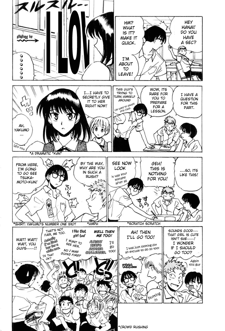 School Rumble - Vol.2 Chapter 30.8: B5