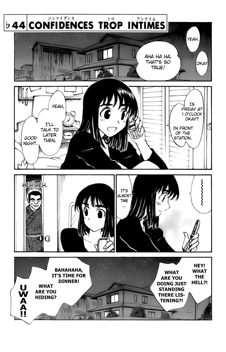 School Rumble - Vol.16 Chapter 203.8: B44