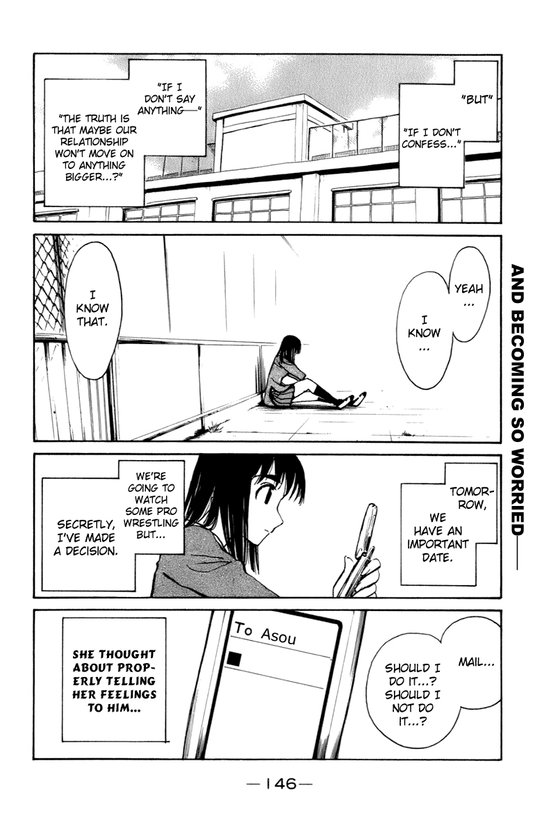 School Rumble - Vol.16 Chapter 203.8: B44