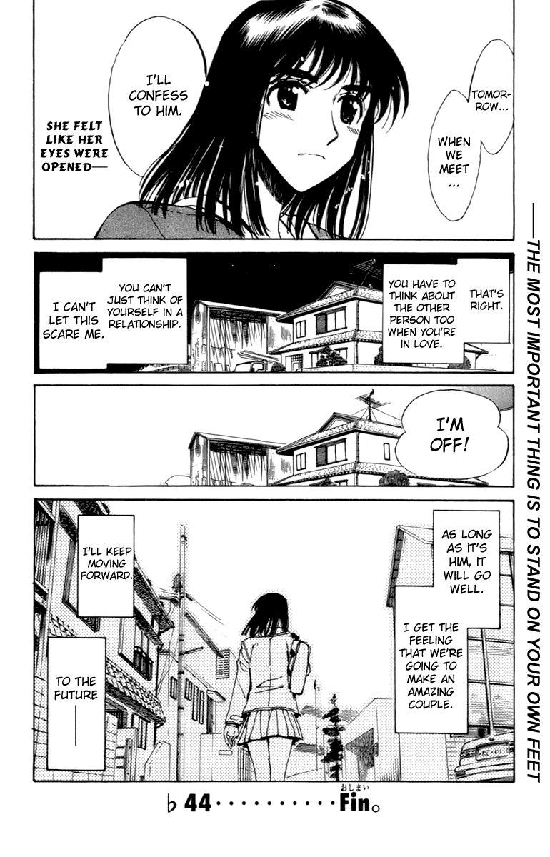 School Rumble - Vol.16 Chapter 203.8: B44