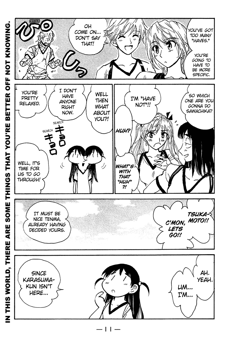 School Rumble - Vol.20 Chapter 242: Tor Zum Himmel