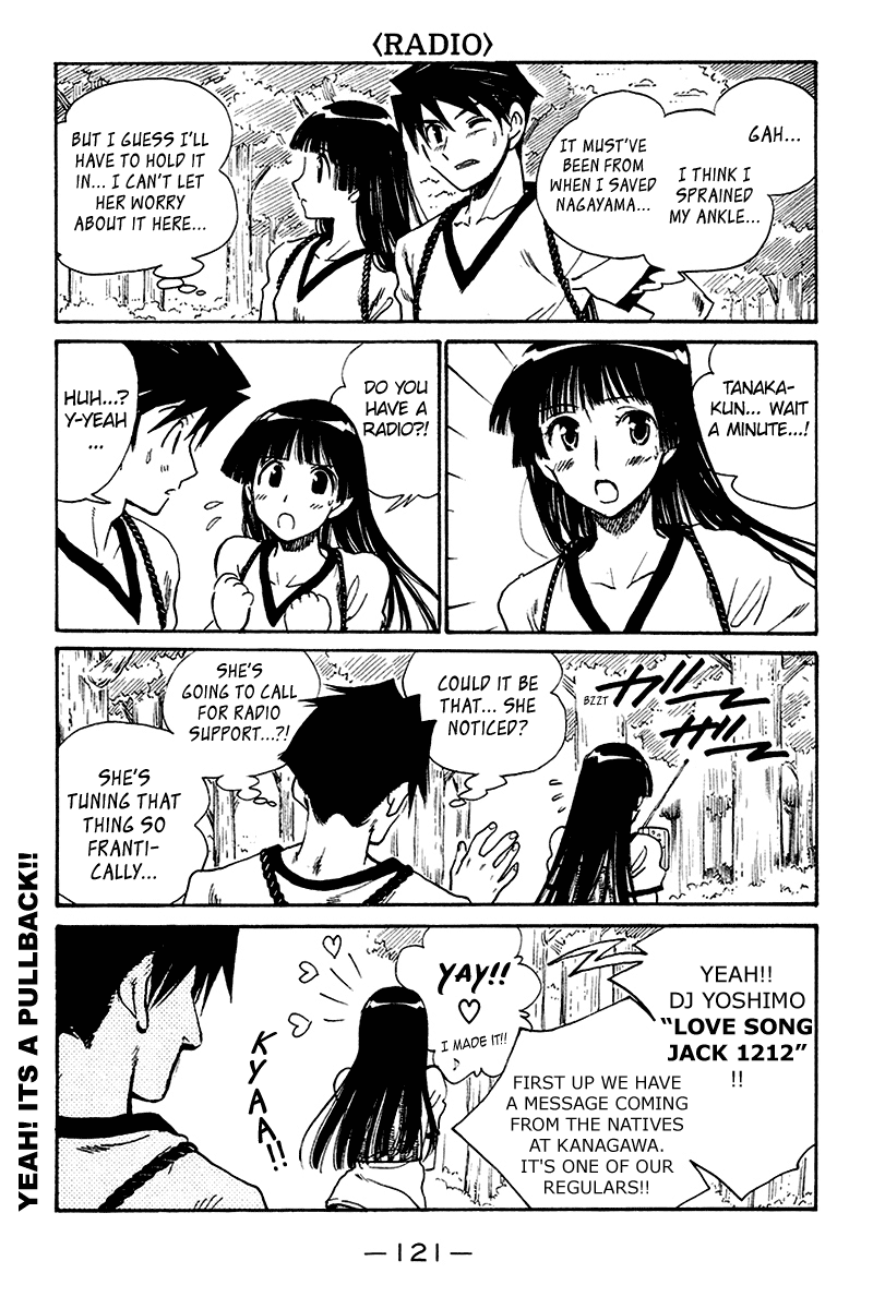 School Rumble - Vol.20 Chapter 253: Radio Days