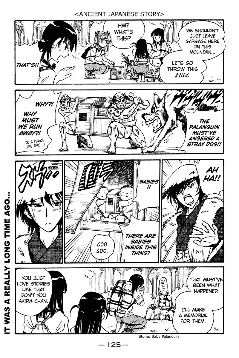 School Rumble - Vol.20 Chapter 253: Radio Days