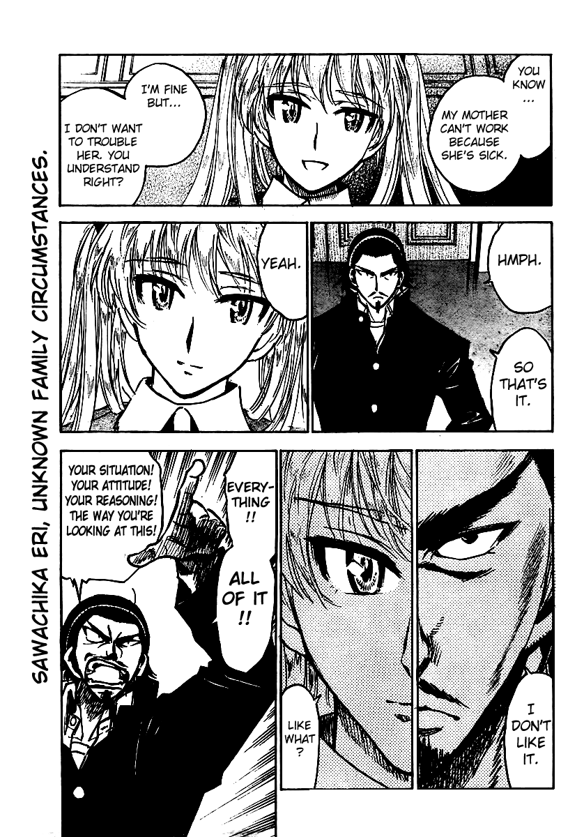 School Rumble - Vol.22 Chapter 280: Tomorrow Never Dies