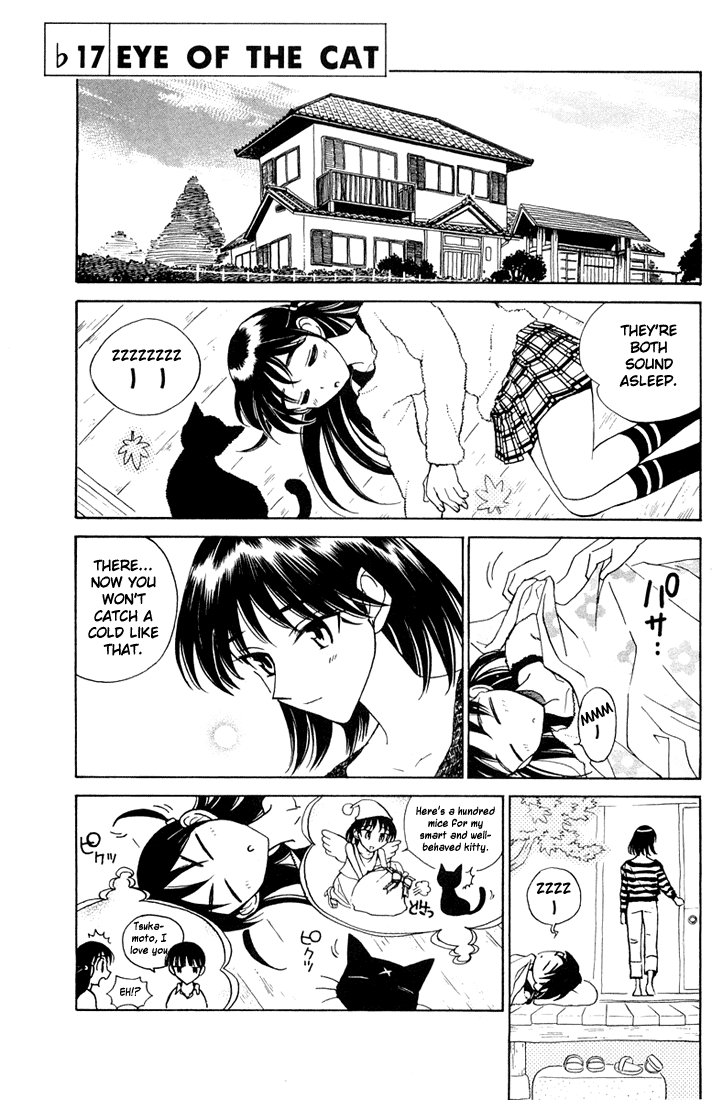 School Rumble - Vol.6 Chapter 84.5: B17