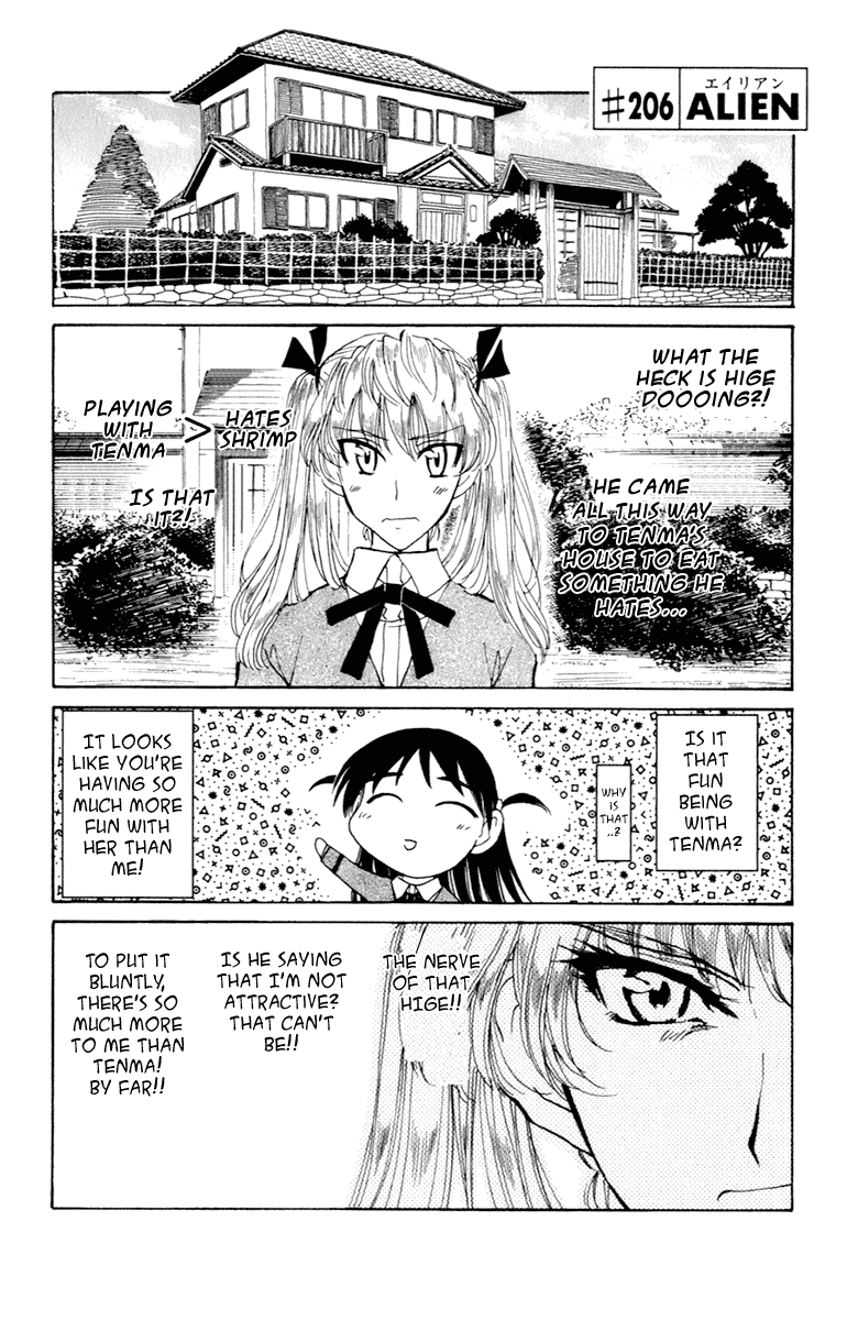 School Rumble - Vol.17 Chapter 206: Alien