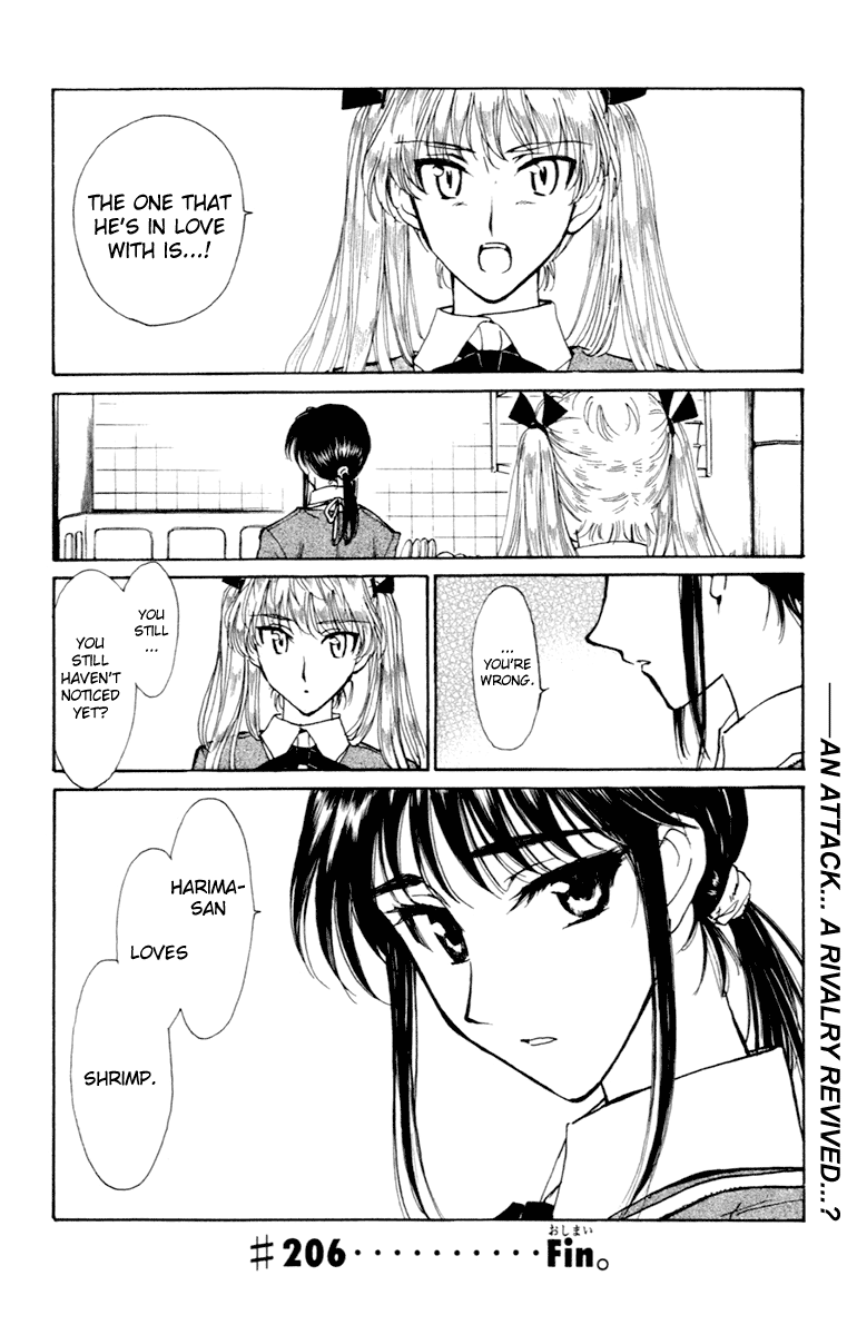 School Rumble - Vol.17 Chapter 206: Alien