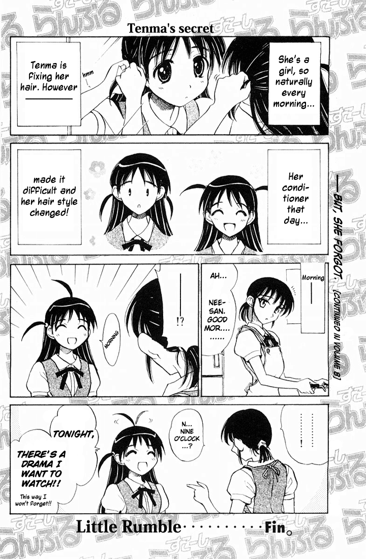 School Rumble - Vol.7 Chapter 96.6: Short Rumble