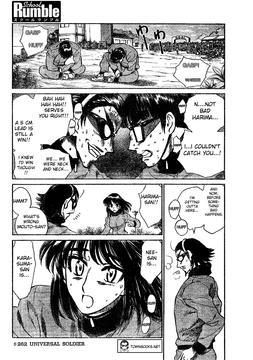 School Rumble - Vol.21 Chapter 262: Universal Soldier