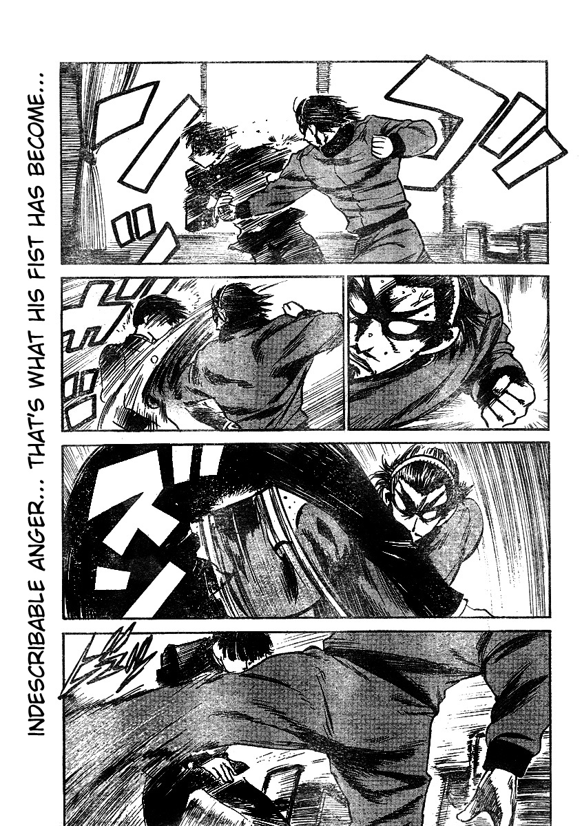 School Rumble - Vol.21 Chapter 262: Universal Soldier