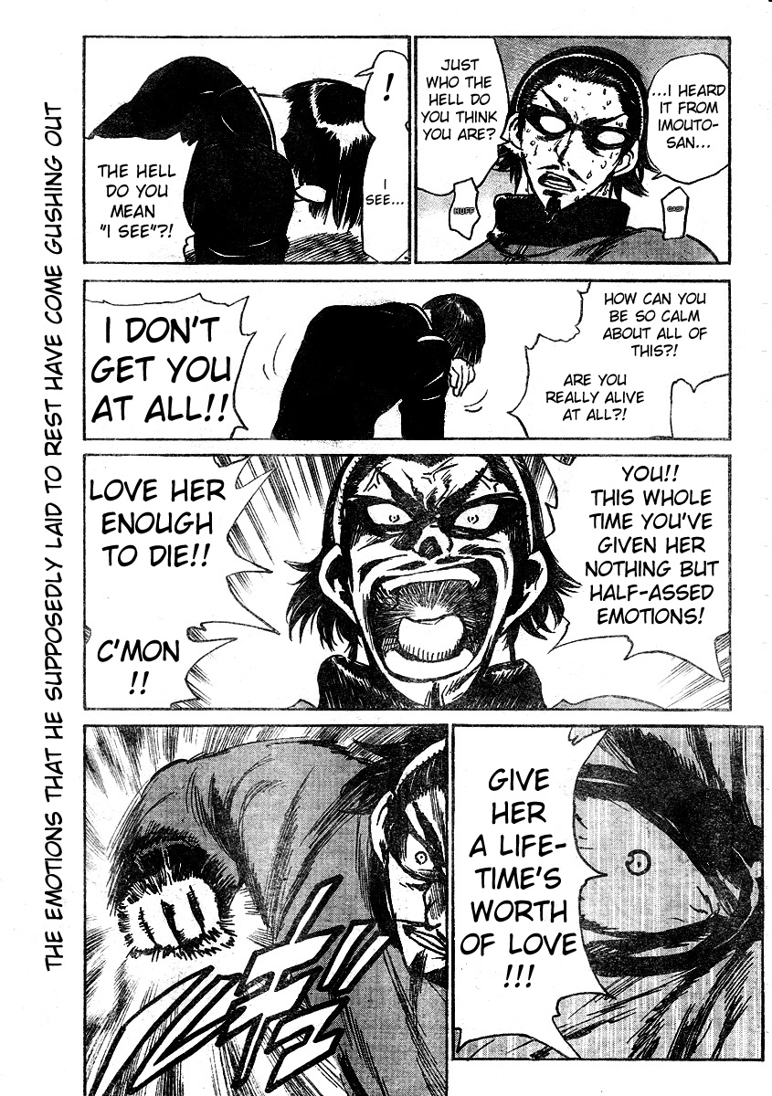 School Rumble - Vol.21 Chapter 262: Universal Soldier