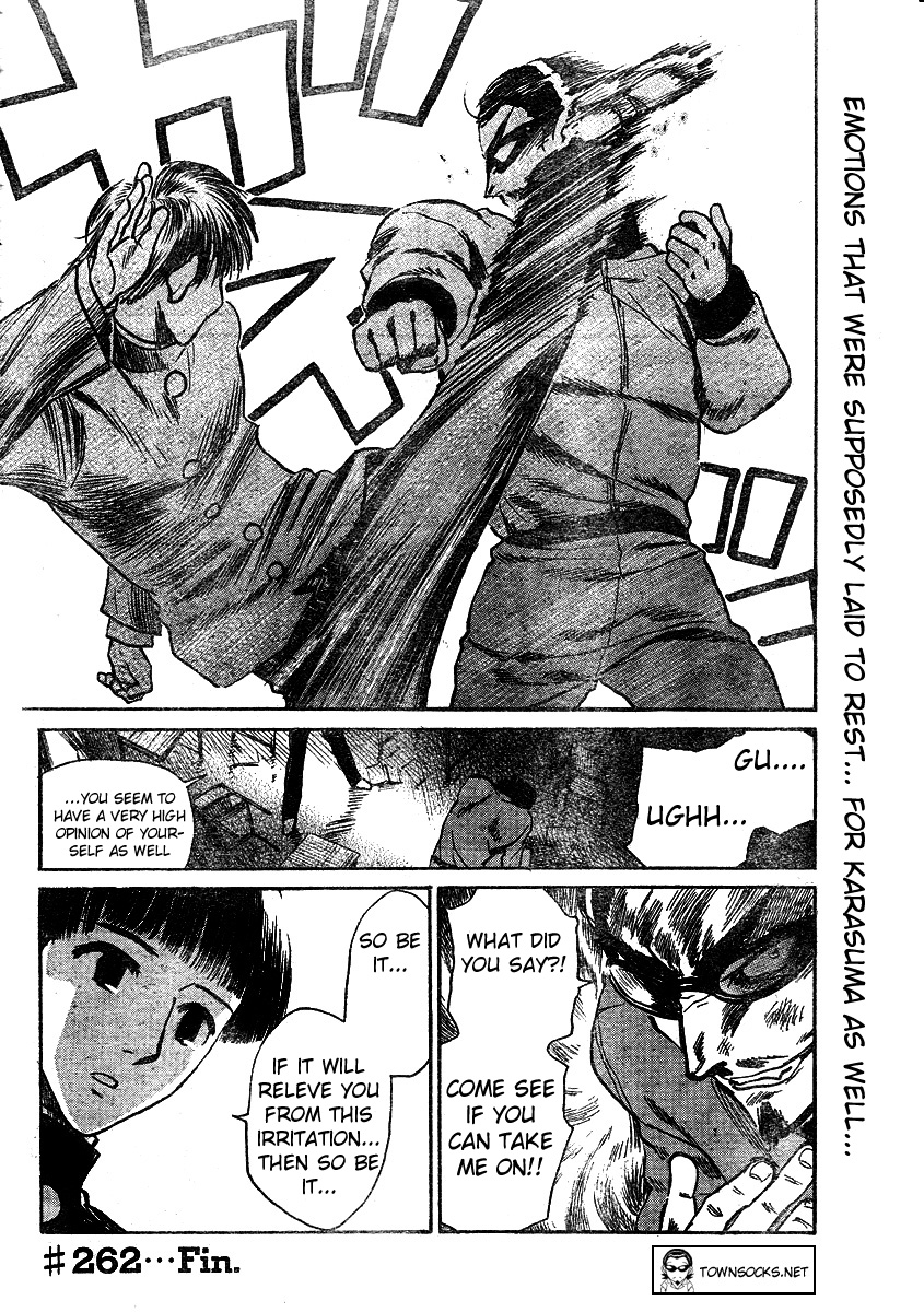 School Rumble - Vol.21 Chapter 262: Universal Soldier