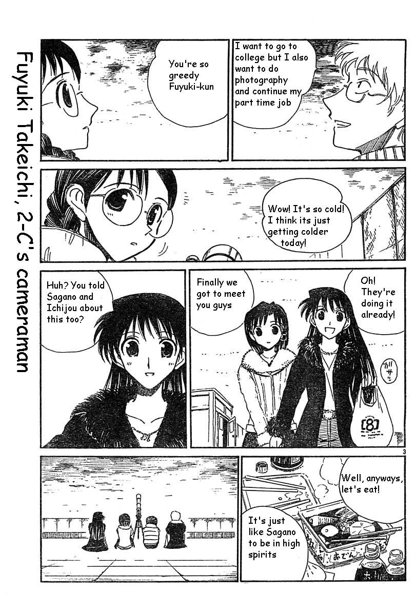 School Rumble - Vol.13 Chapter 164.6: B35