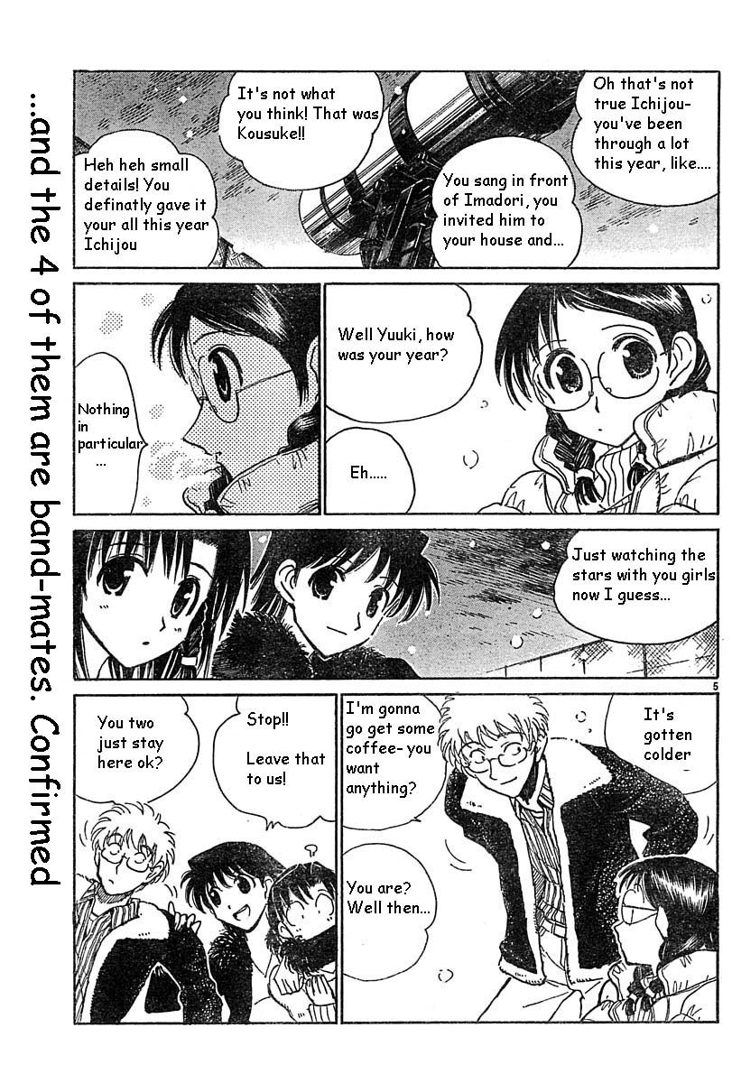 School Rumble - Vol.13 Chapter 164.6: B35