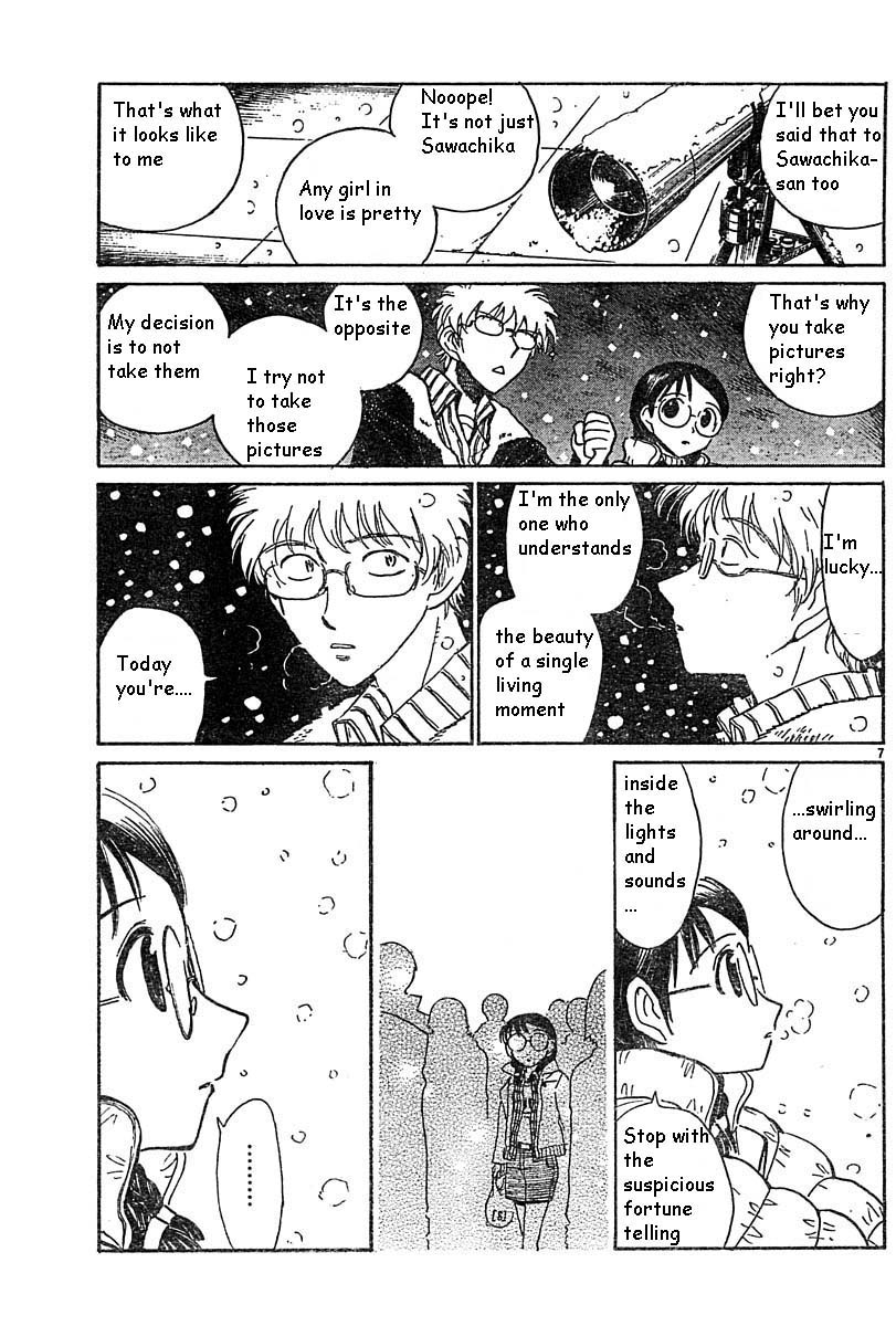 School Rumble - Vol.13 Chapter 164.6: B35