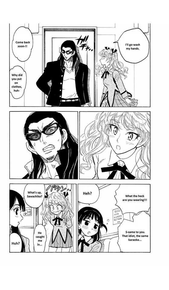 School Rumble - Vol.22 Chapter 283.4: Hello Again