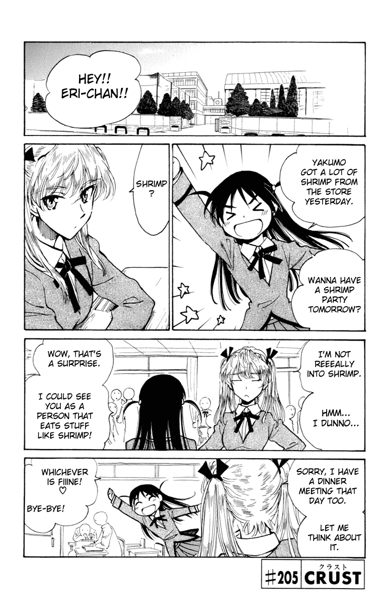 School Rumble - Vol.17 Chapter 205: Crust