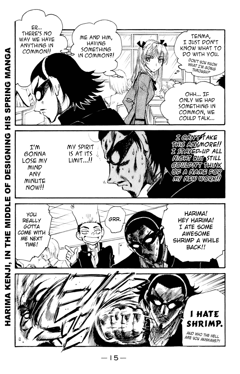 School Rumble - Vol.17 Chapter 205: Crust