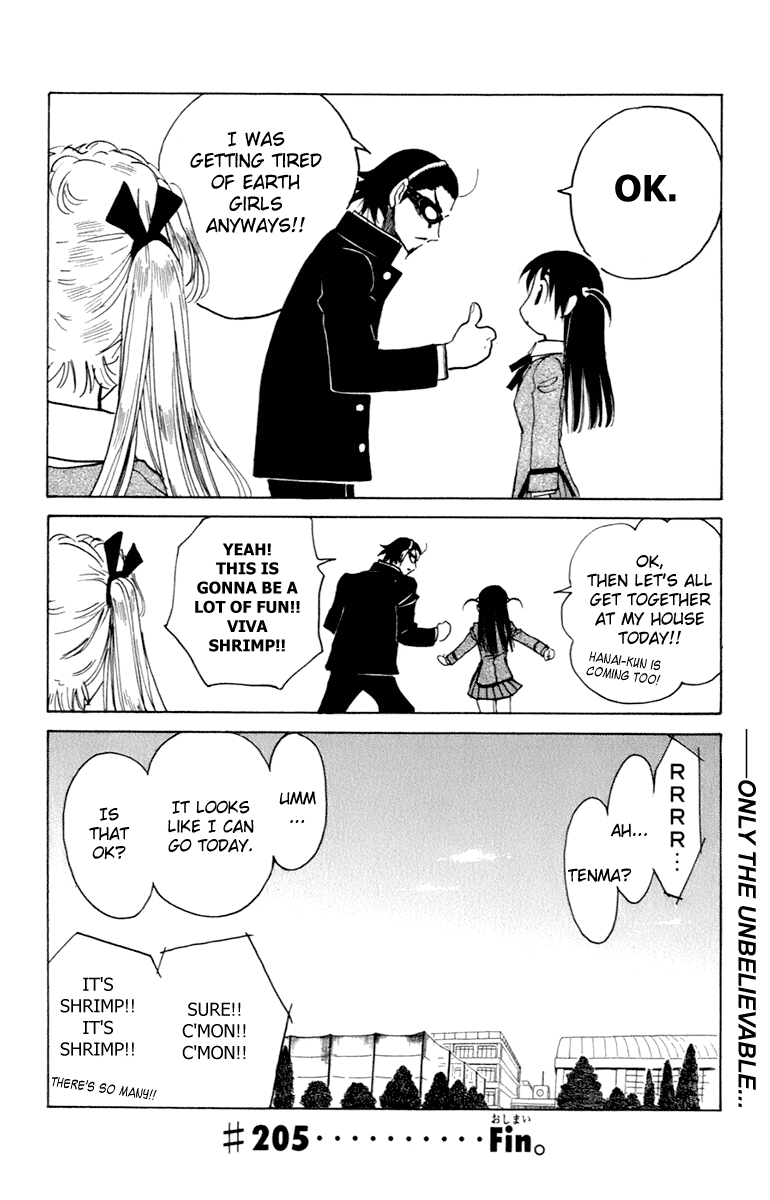 School Rumble - Vol.17 Chapter 205: Crust