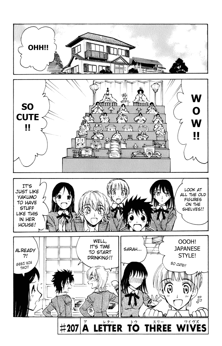 School Rumble - Vol.17 Chapter 207: A Letter To Three Wives