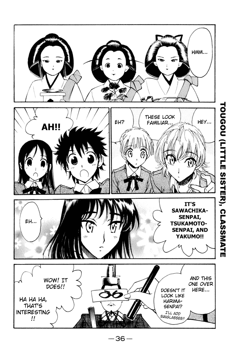 School Rumble - Vol.17 Chapter 207: A Letter To Three Wives