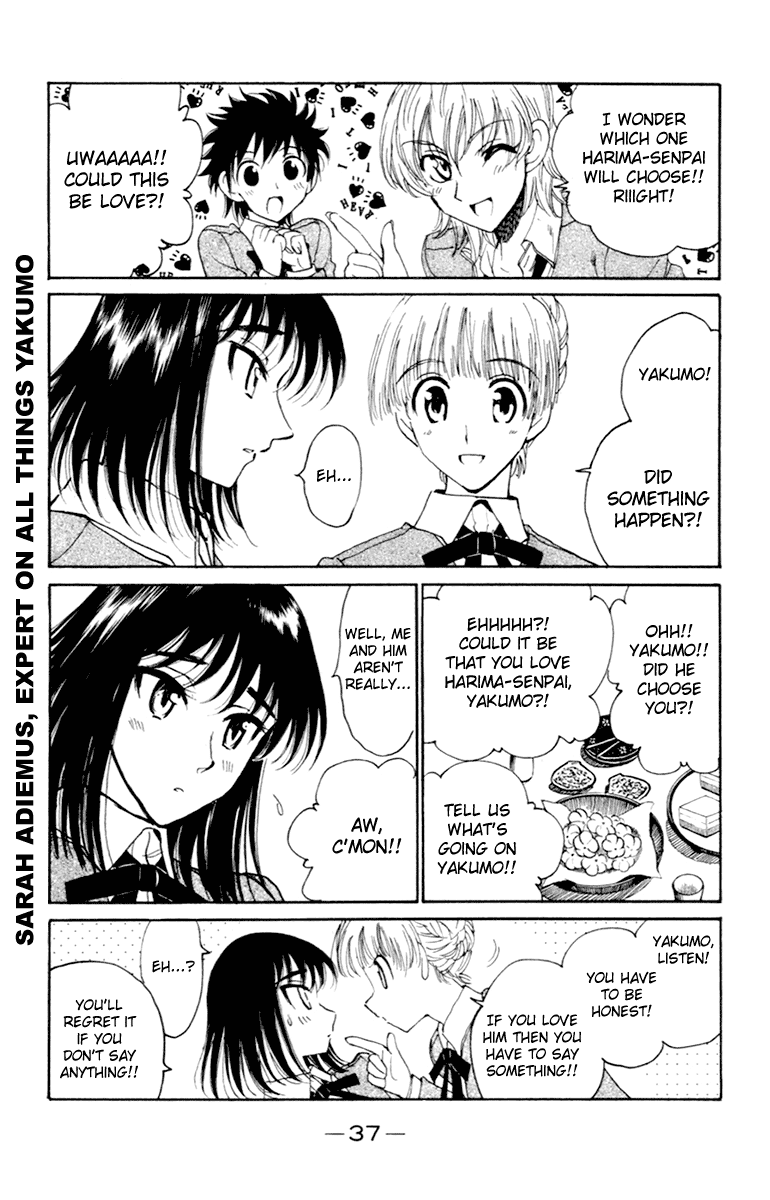 School Rumble - Vol.17 Chapter 207: A Letter To Three Wives