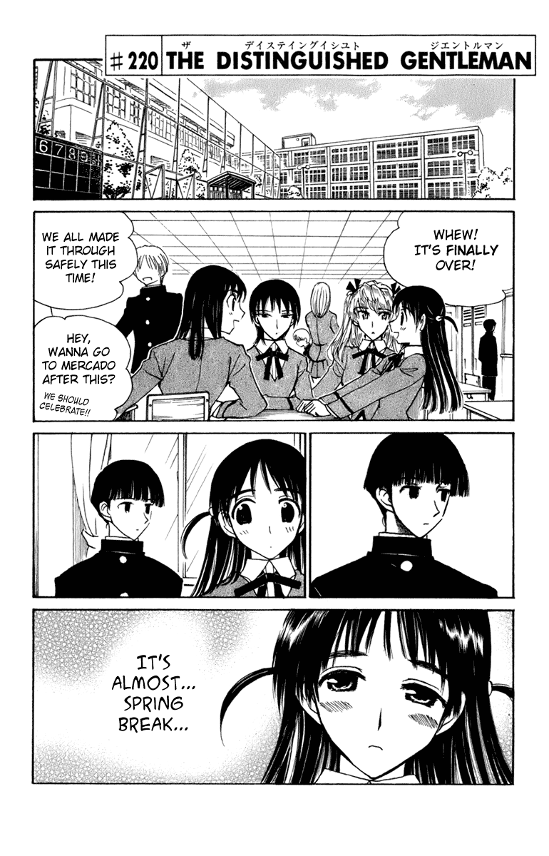 School Rumble - Vol.18 Chapter 220: The Distinguished Gentleman