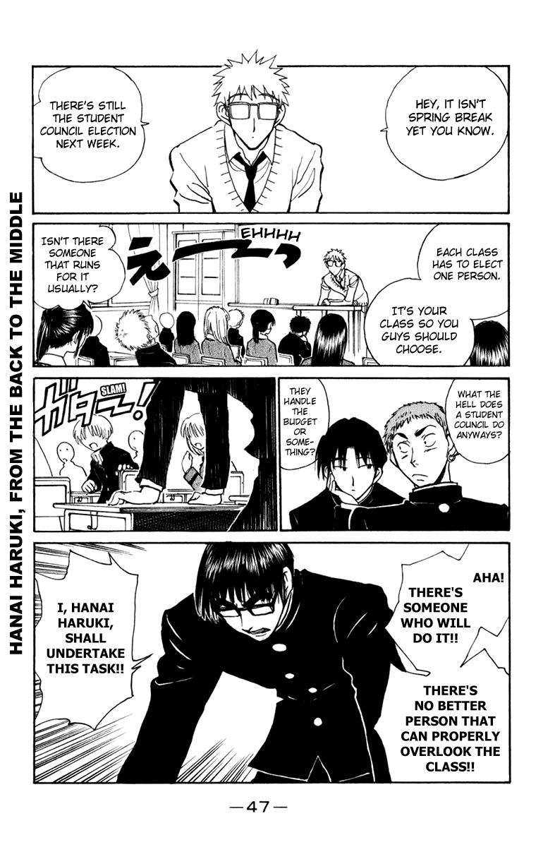 School Rumble - Vol.18 Chapter 220: The Distinguished Gentleman