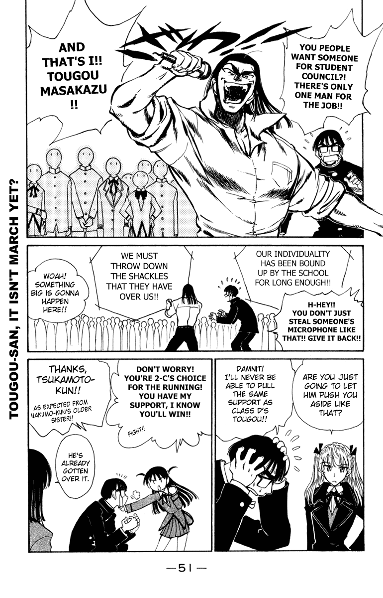 School Rumble - Vol.18 Chapter 220: The Distinguished Gentleman