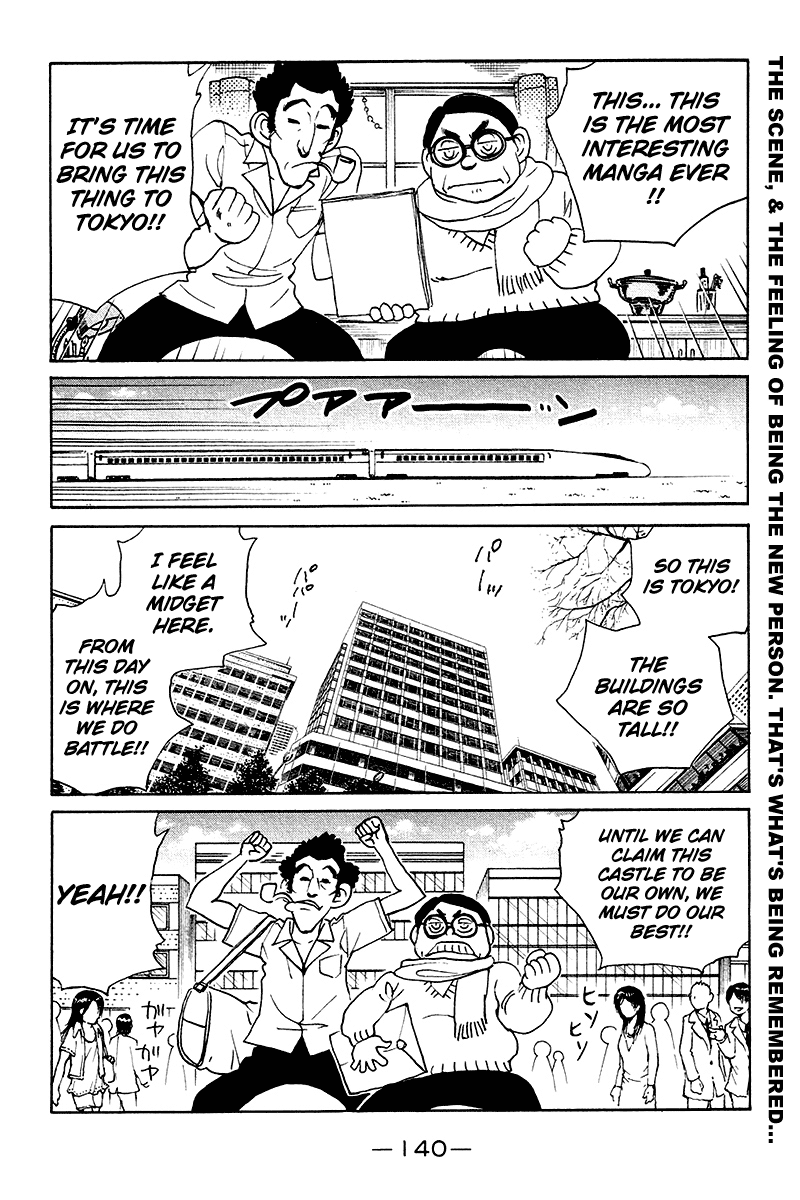 School Rumble - Vol.20 Chapter 254.5: B56