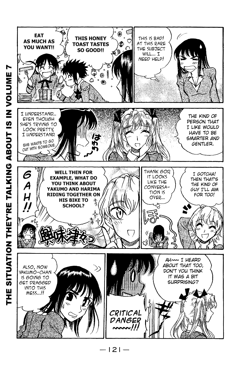 School Rumble - Vol.15 Chapter 190: The Sound Of Music