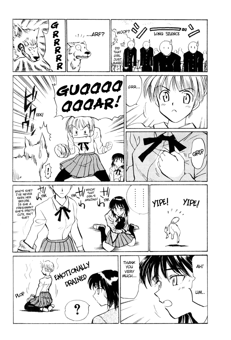 School Rumble - Vol.2 Chapter 30.6: B3