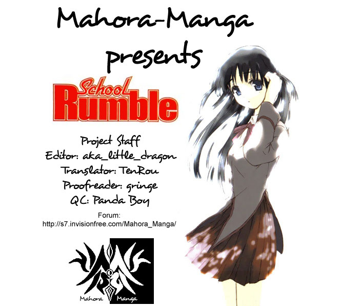 School Rumble - Vol.8 Chapter 108.7: B23