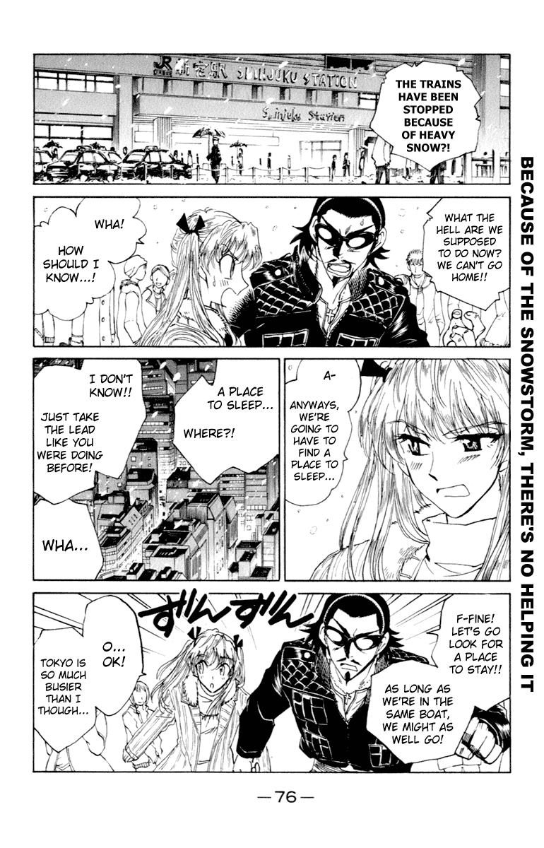 School Rumble - Vol.17 Chapter 211: Courage Mountain