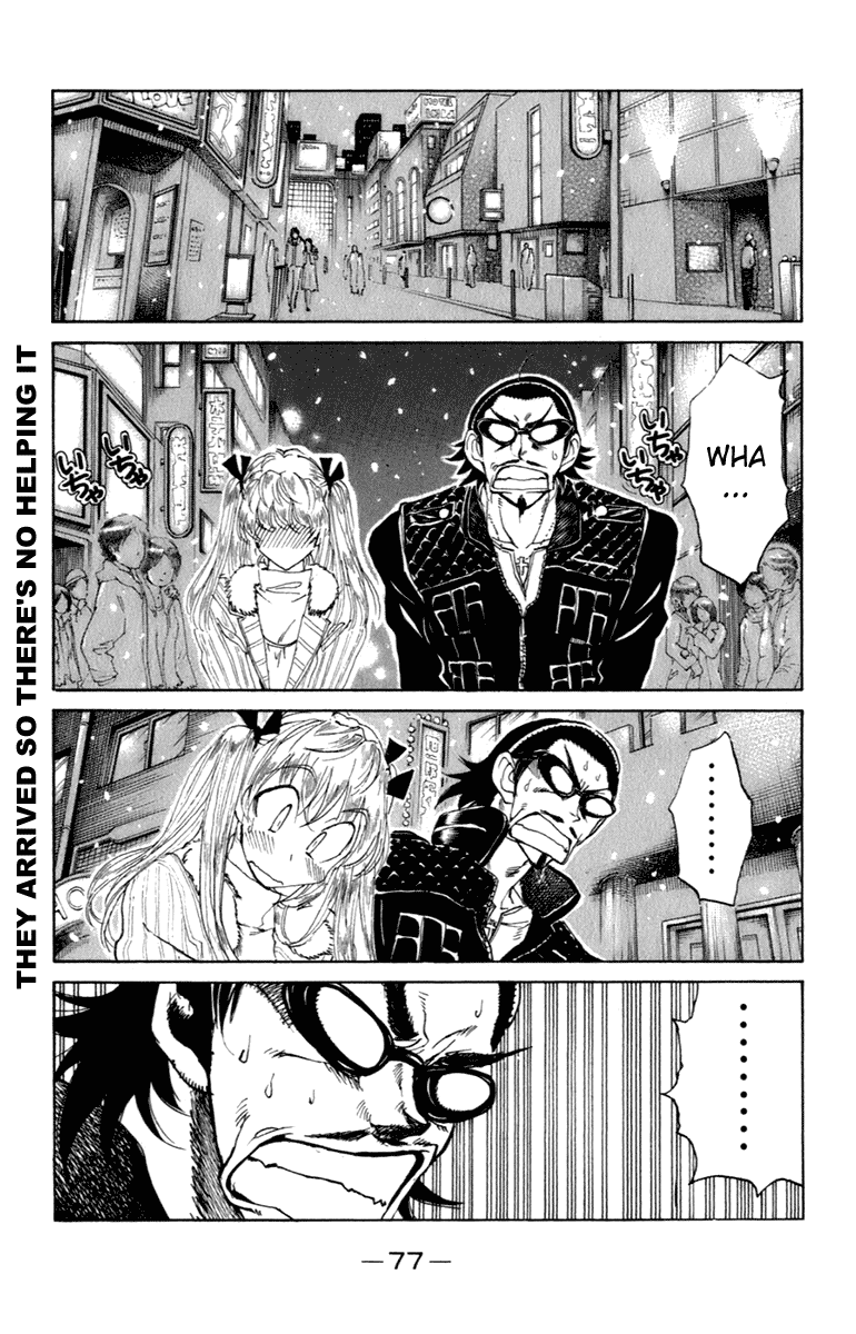 School Rumble - Vol.17 Chapter 211: Courage Mountain