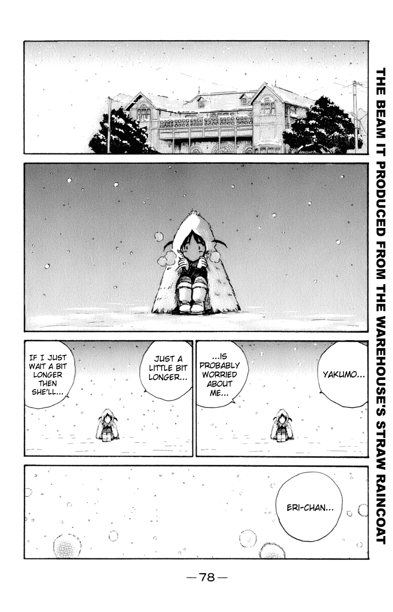 School Rumble - Vol.17 Chapter 211: Courage Mountain