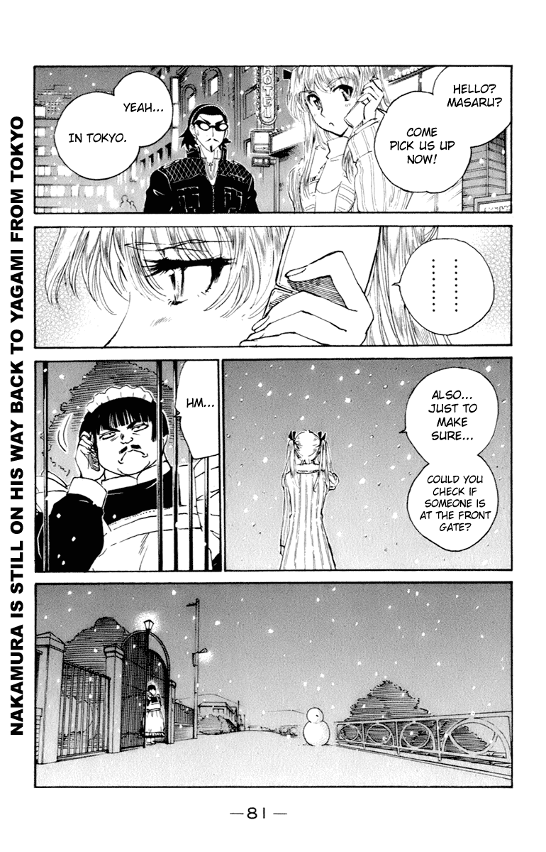 School Rumble - Vol.17 Chapter 211: Courage Mountain