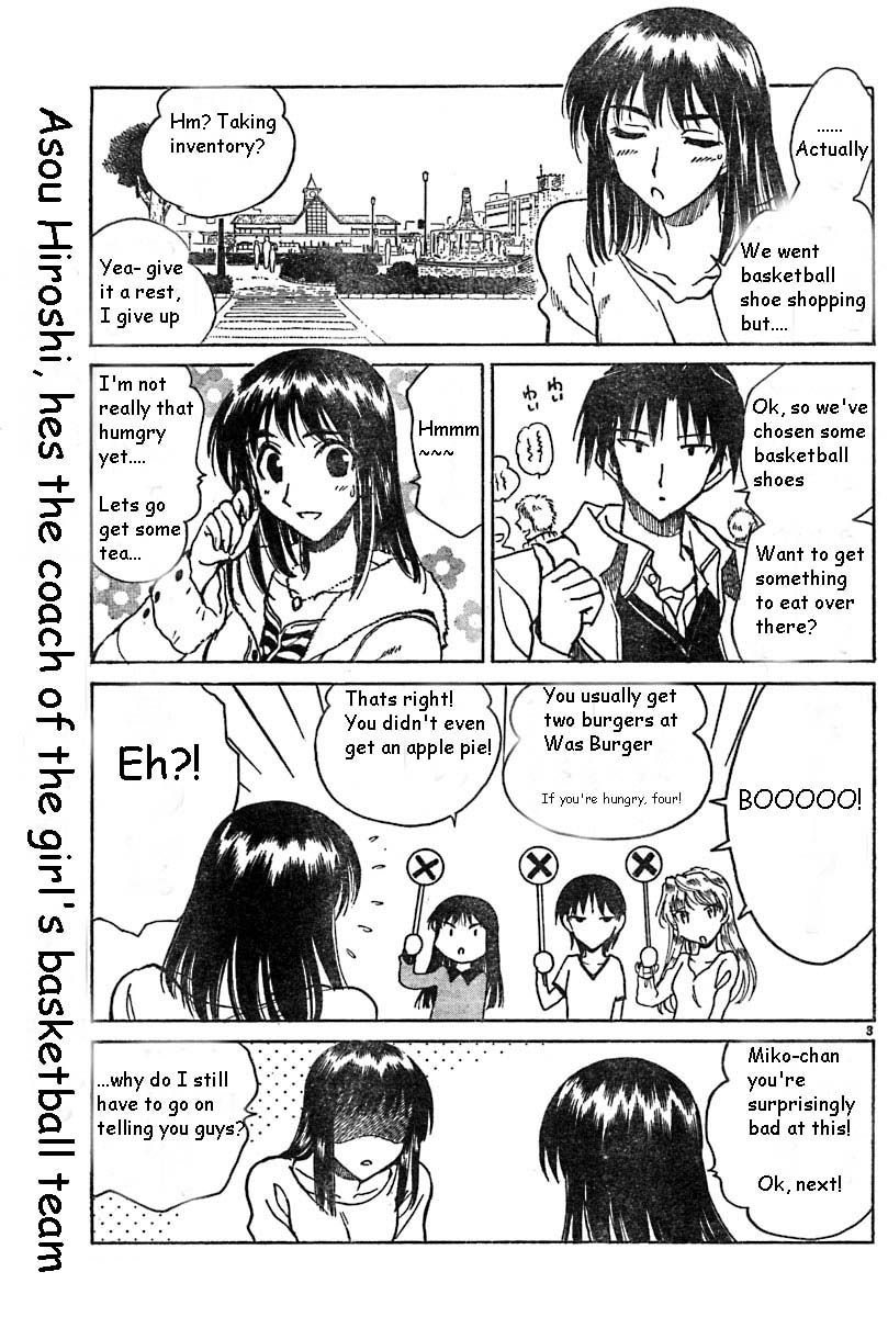 School Rumble - Vol.11 Chapter 140.6: B31