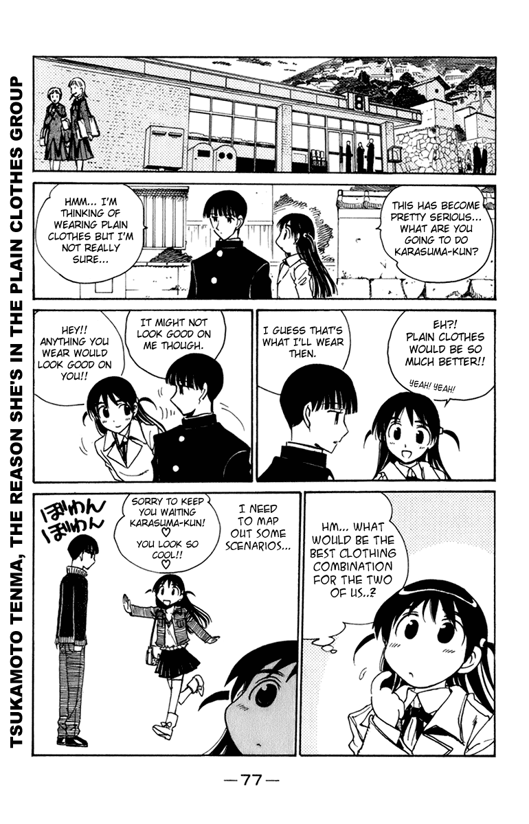 School Rumble - Vol.18 Chapter 223: Pret A Porter