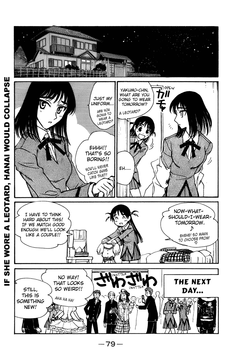 School Rumble - Vol.18 Chapter 223: Pret A Porter