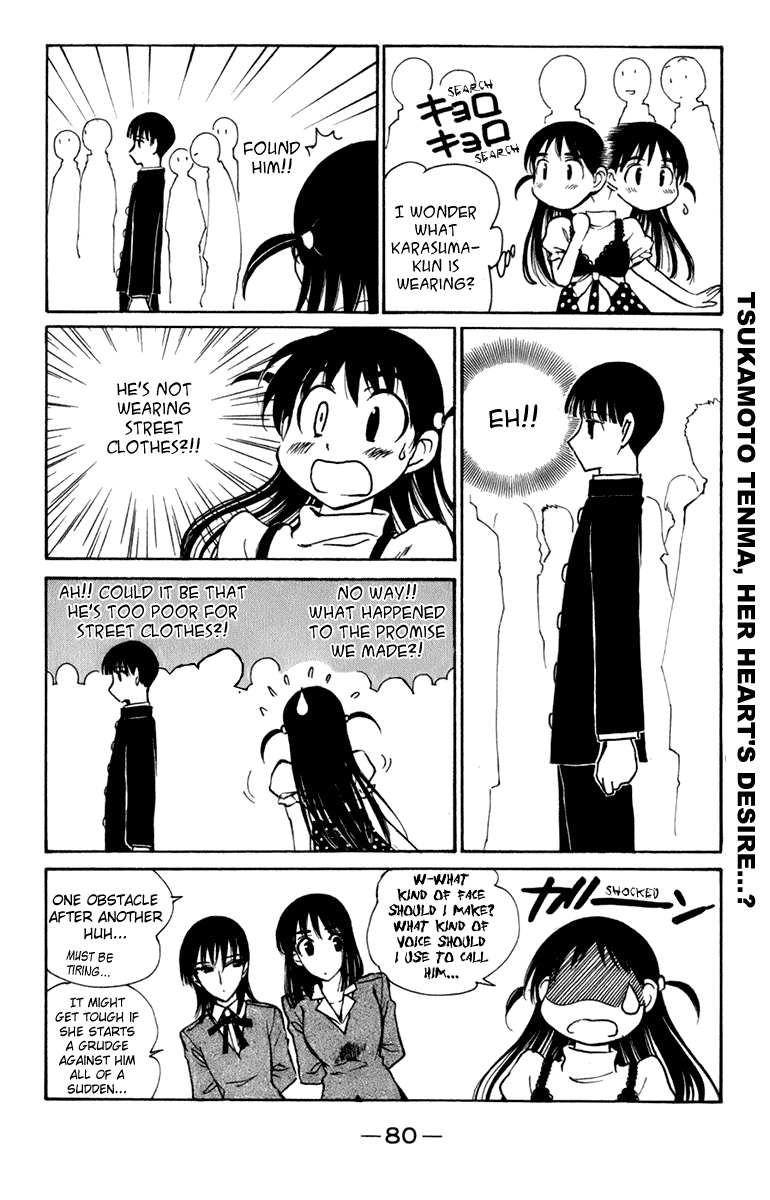 School Rumble - Vol.18 Chapter 223: Pret A Porter