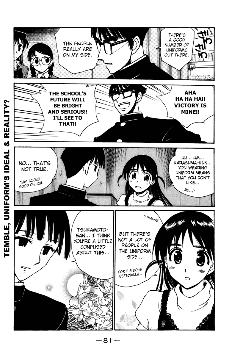 School Rumble - Vol.18 Chapter 223: Pret A Porter