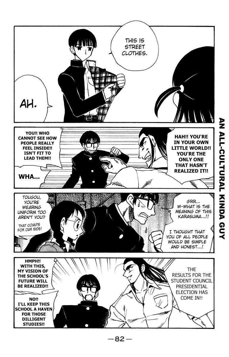 School Rumble - Vol.18 Chapter 223: Pret A Porter