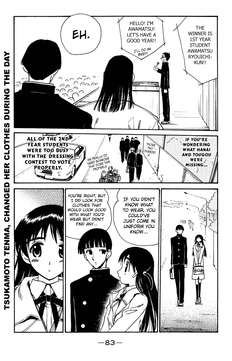 School Rumble - Vol.18 Chapter 223: Pret A Porter