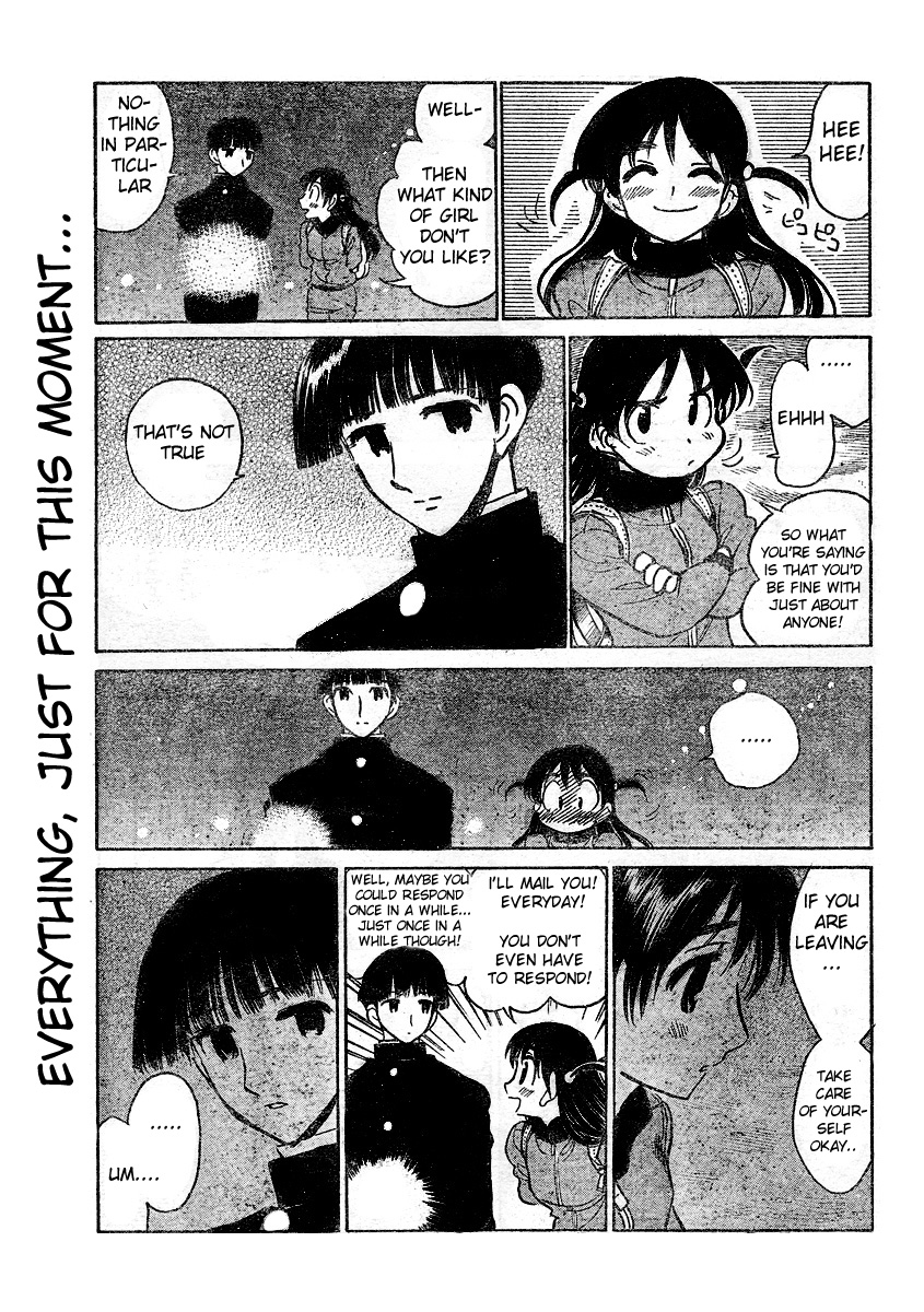 School Rumble - Vol.21 Chapter 259: Total Eclipse