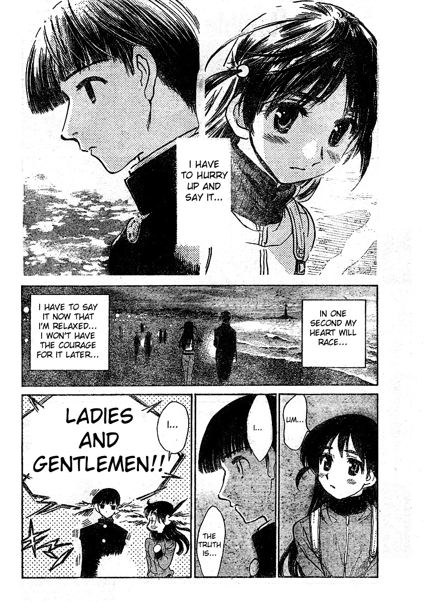 School Rumble - Vol.21 Chapter 259: Total Eclipse