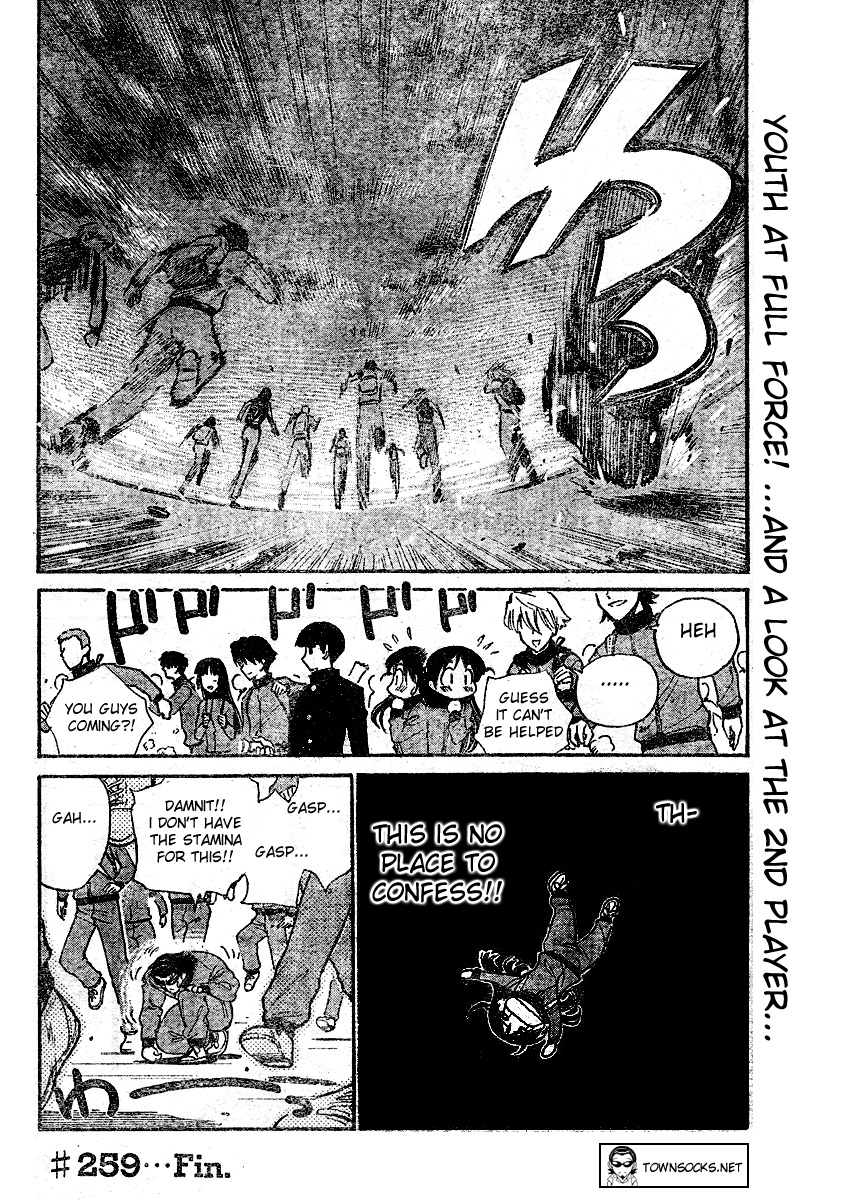 School Rumble - Vol.21 Chapter 259: Total Eclipse