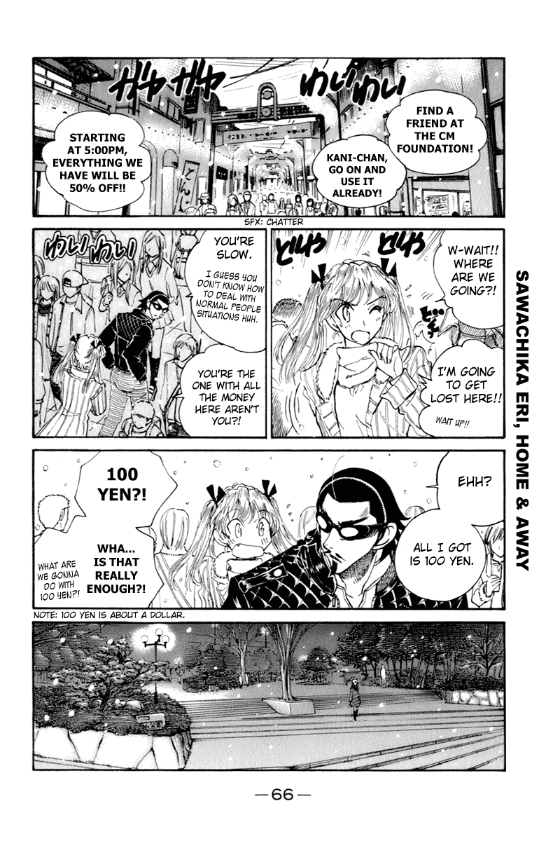 School Rumble - Vol.17 Chapter 210: Coming To America